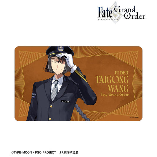 《命運-冠位指定》 太公望 推し旅聯名款 多功能桌墊