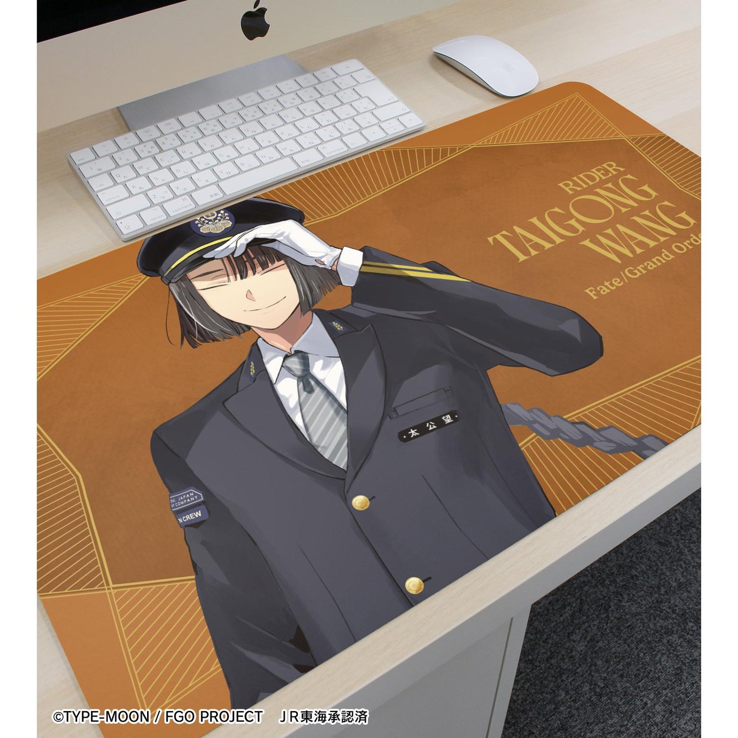 《命運-冠位指定》 太公望 推し旅聯名款 多功能桌墊