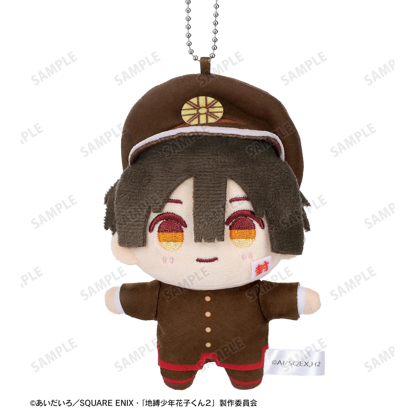 《地縛少年花子君》2_花子君&八尋寧寧 坐姿毛絨公仔掛件套裝