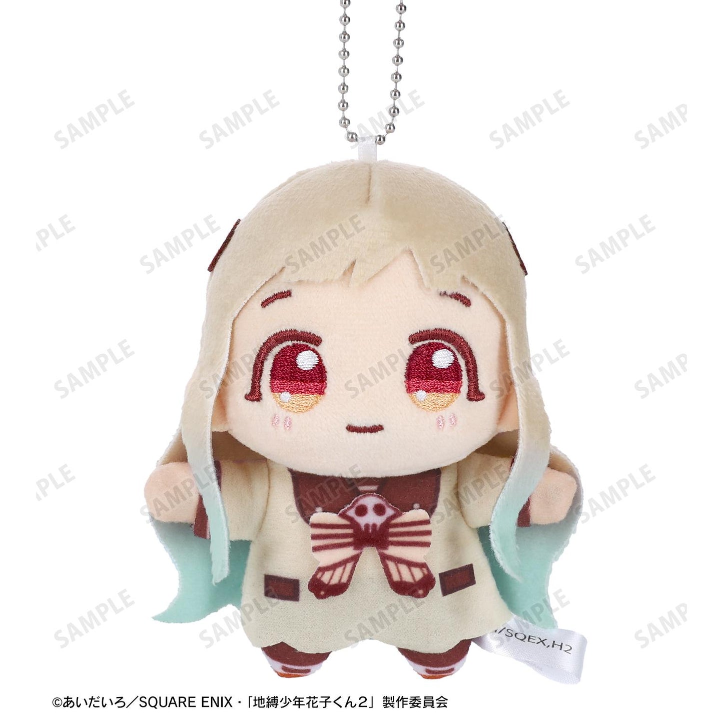 《地縛少年花子君》2_花子君&八尋寧寧 坐姿毛絨公仔掛件套裝