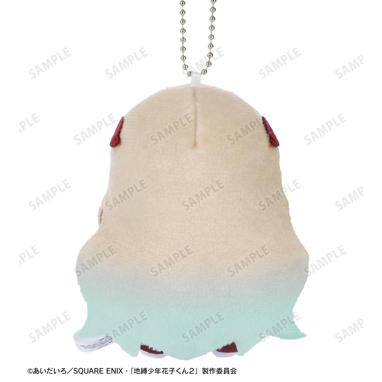 《地縛少年花子君》2_花子君&八尋寧寧 坐姿毛絨公仔掛件套裝