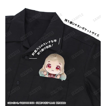 《地縛少年花子君》2_花子君&八尋寧寧 坐姿毛絨公仔掛件套裝