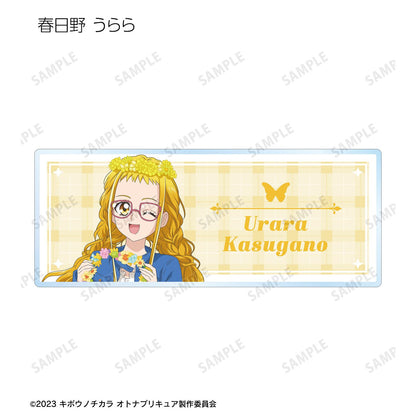 希望之力～大人光之美少女'23～_新繪野餐版 盲盒亞克力姓名牌（單品/全套BOX）【BOX／8包入】