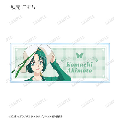 希望之力～大人光之美少女'23～_新繪野餐版 盲盒亞克力姓名牌（單品/全套BOX）【BOX／8包入】