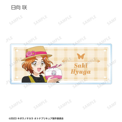 希望之力～大人光之美少女'23～_新繪野餐版 盲盒亞克力姓名牌（單品/全套BOX）【BOX／8包入】