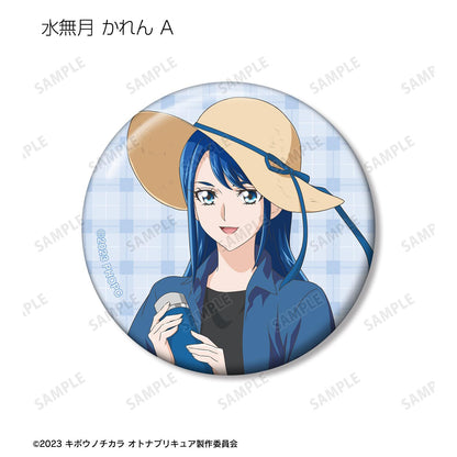 希望之力～大人光之美少女'23～_新繪製 野餐ver. 盲盒徽章（單品/全套BOX）【BOX／16包入】