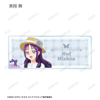 希望之力～大人光之美少女'23～_新繪野餐版 盲盒亞克力姓名牌（單品/全套BOX）【BOX／8包入】