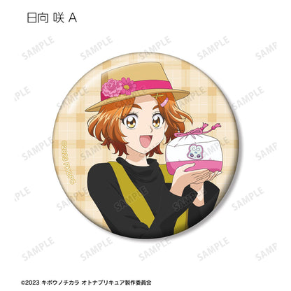 希望之力～大人光之美少女'23～_新繪製 野餐ver. 盲盒徽章（單品/全套BOX）【BOX／16包入】