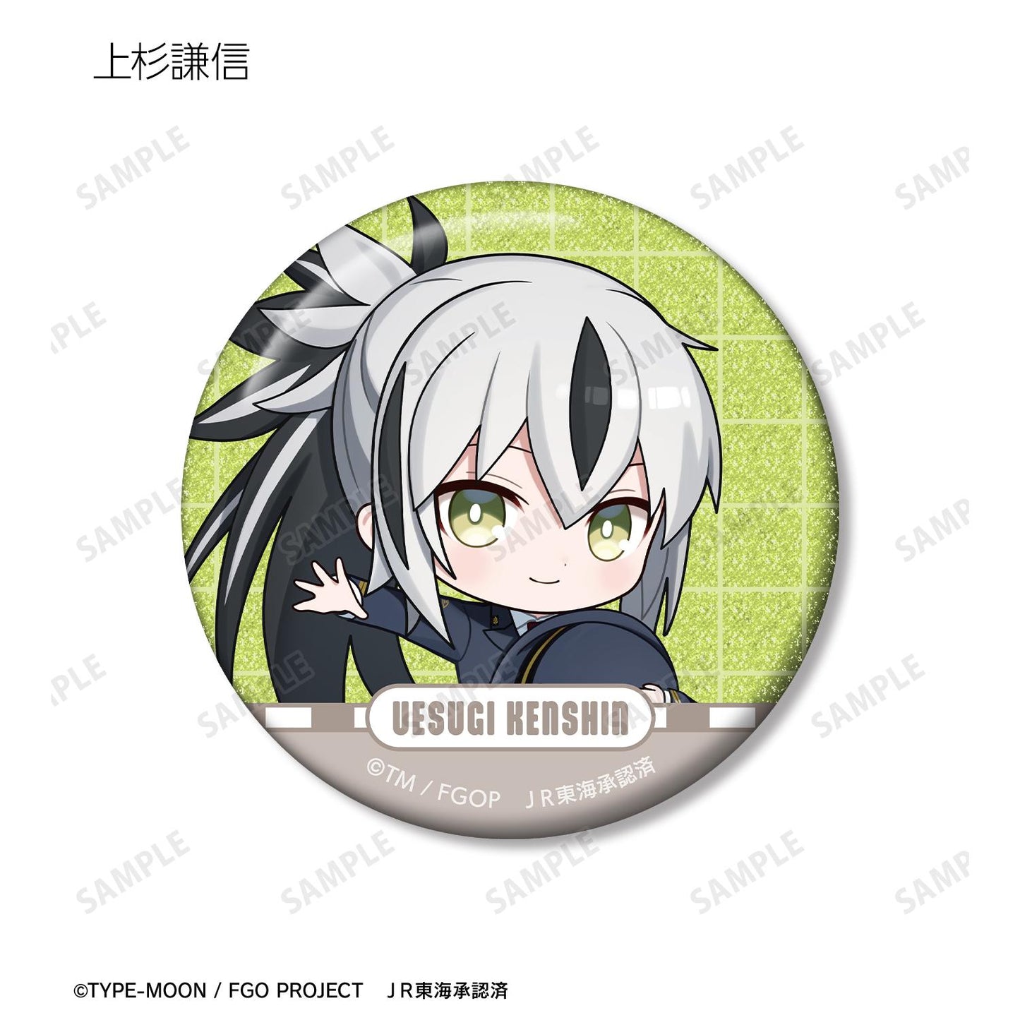 《命運-冠位指定》 迷你角色 推し旅聯名款 閃粉徽章（單品/全套BOX）【BOX／10包入】