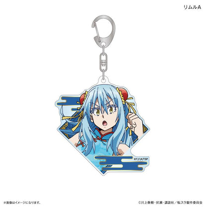 《關於我轉生變成史萊姆這檔事》中國風版 隨機亞克力鑰匙扣 【全10款】【BOX／10個裝】