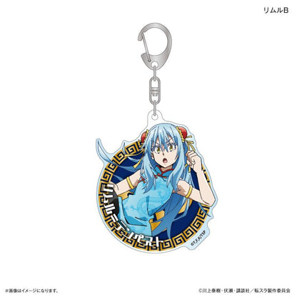 《關於我轉生變成史萊姆這檔事》中國風版 隨機亞克力鑰匙扣 【全10款】【BOX／10個裝】