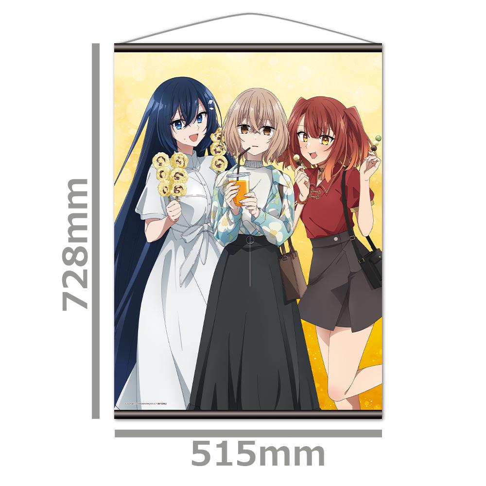 私想被吃掉，非人_B2掛毯 比名子&汐莉&美胡