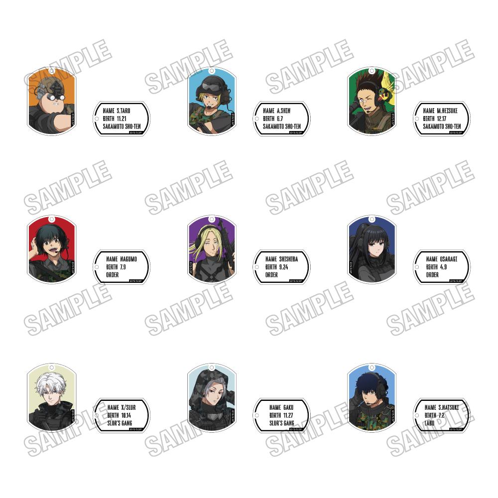 SAKAMOTO DAYS_全新繪製亞克力鑰匙扣收藏【生存遊戲版】【全套BOX/9個裝】