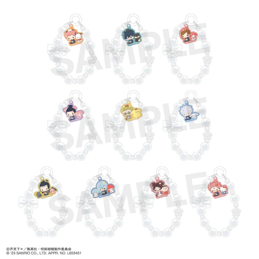 《咒術回戰》×《三麗歐》_串珠掛件（隨機）全套BOX（共10種）【BOX/10個裝】
