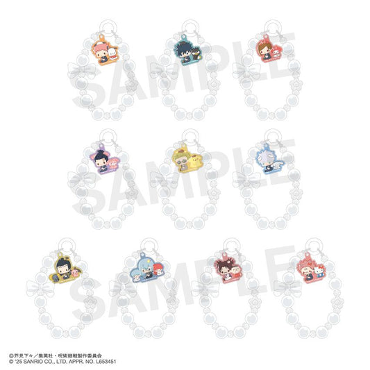 《咒術回戰》×《三麗歐》_串珠掛件（隨機）全套BOX（共10種）【BOX/10個裝】