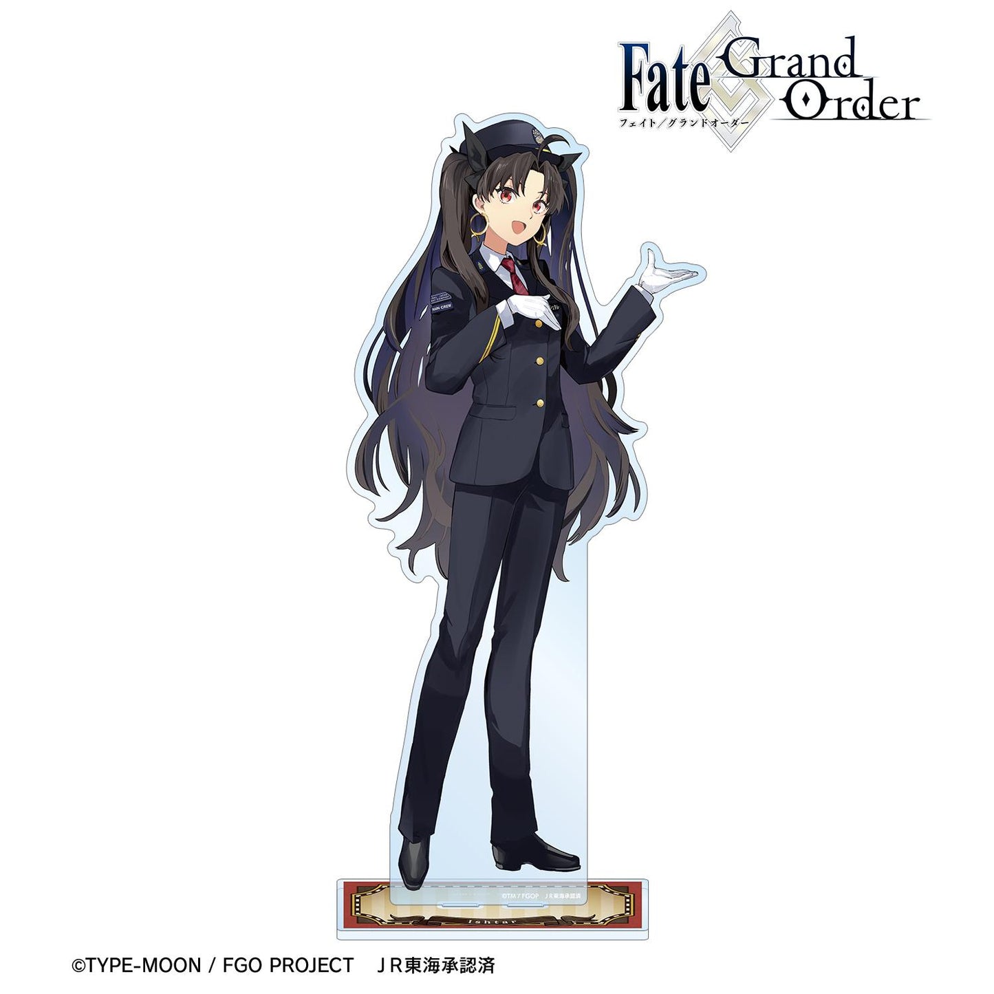 《命運-冠位指定》 伊什塔爾 推し旅聯名款特大亞克力立牌