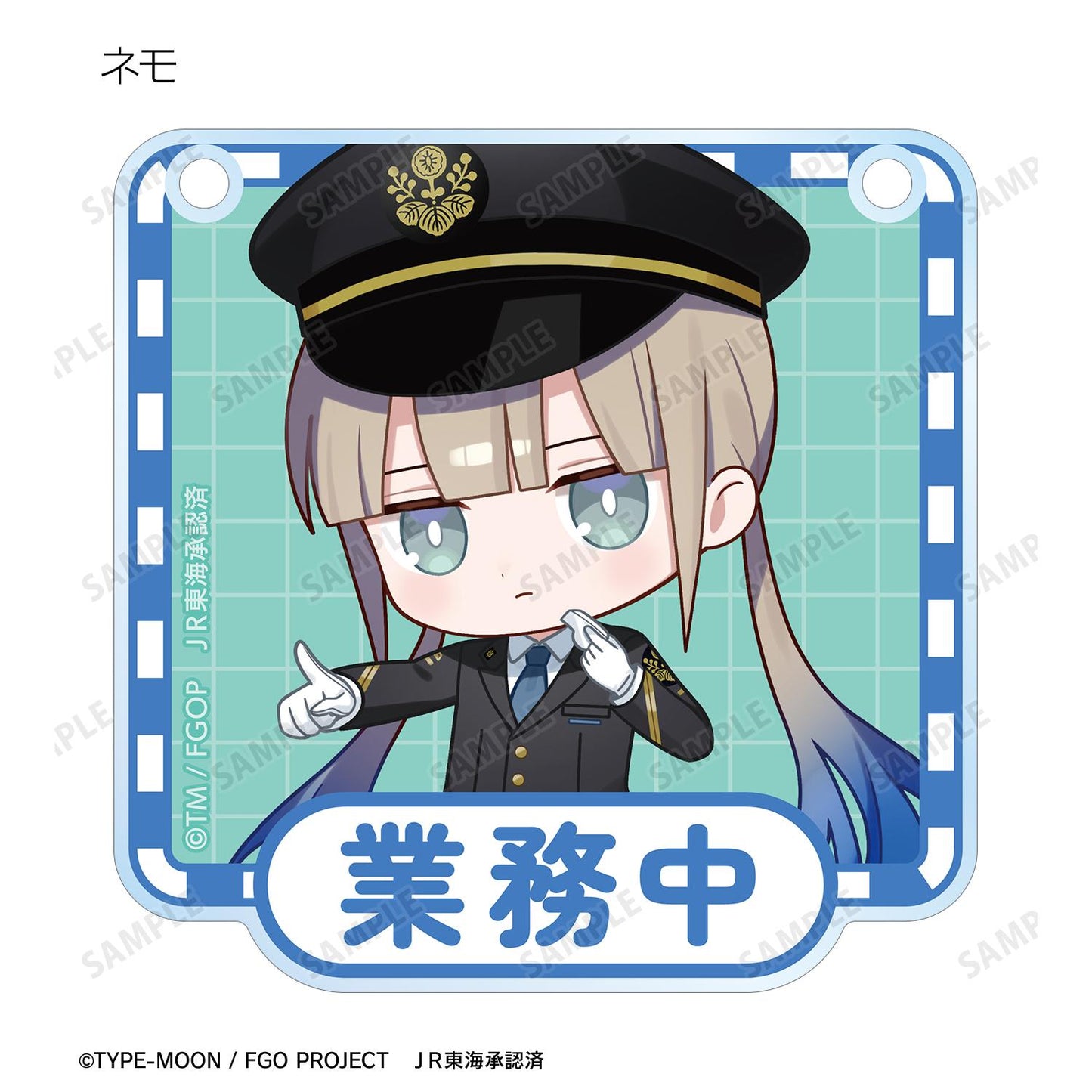 《命運-冠位指定》 迷你角色 推し旅聯動版 亞克力門牌風格掛件（單品/全套BOX）【BOX／10包入】