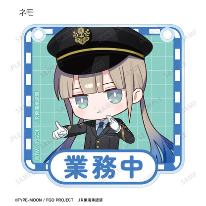 《命運-冠位指定》 迷你角色 推し旅聯動版 亞克力門牌風格掛件（單品/全套BOX）【BOX／10包入】