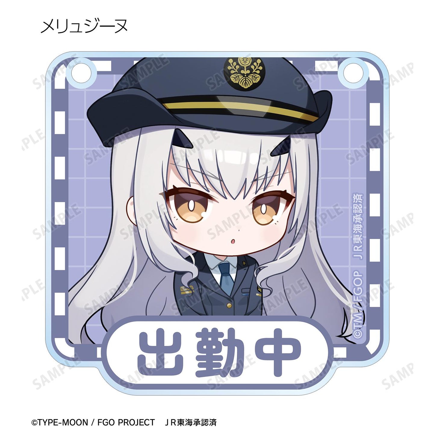 《命運-冠位指定》 迷你角色 推し旅聯動版 亞克力門牌風格掛件（單品/全套BOX）【BOX／10包入】