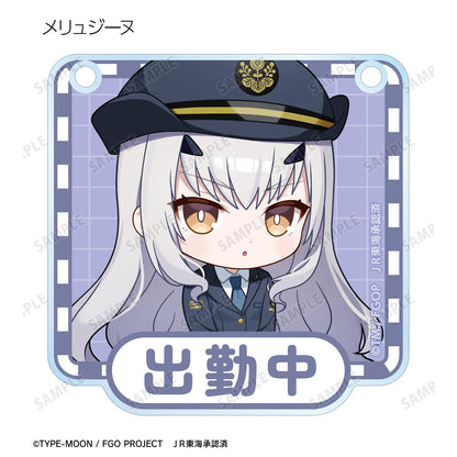 《命運-冠位指定》 迷你角色 推し旅聯動版 亞克力門牌風格掛件（單品/全套BOX）【BOX／10包入】