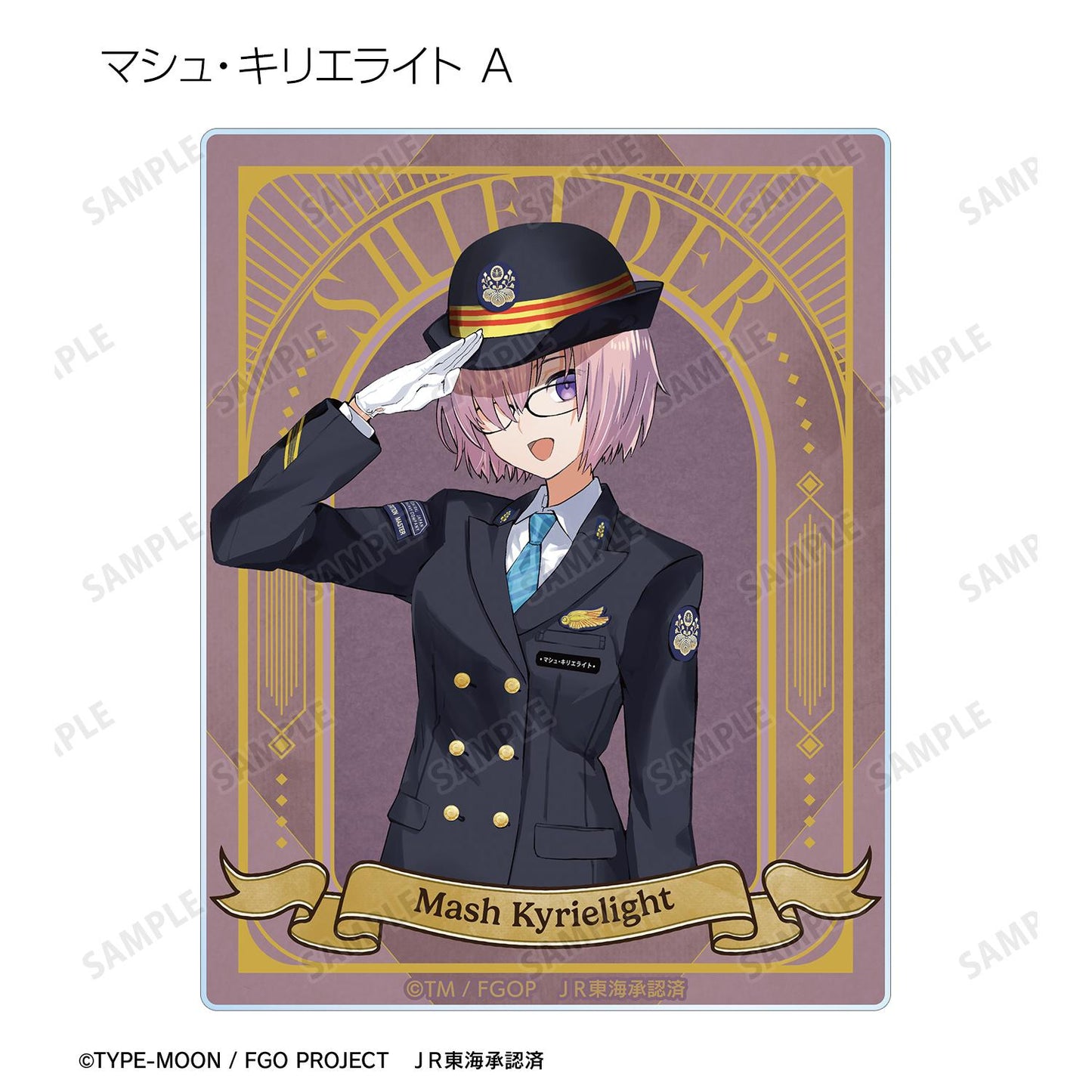 《命運-冠位指定》 推し旅聯名版 隨機亞克力卡片（單品/全套BOX）【BOX/12包入】