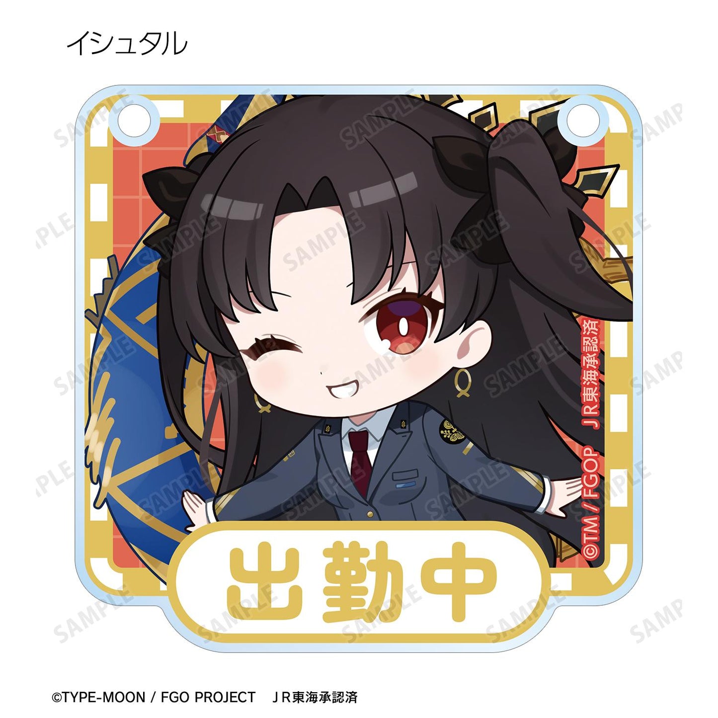 《命運-冠位指定》 迷你角色 推し旅聯動版 亞克力門牌風格掛件（單品/全套BOX）【BOX／10包入】