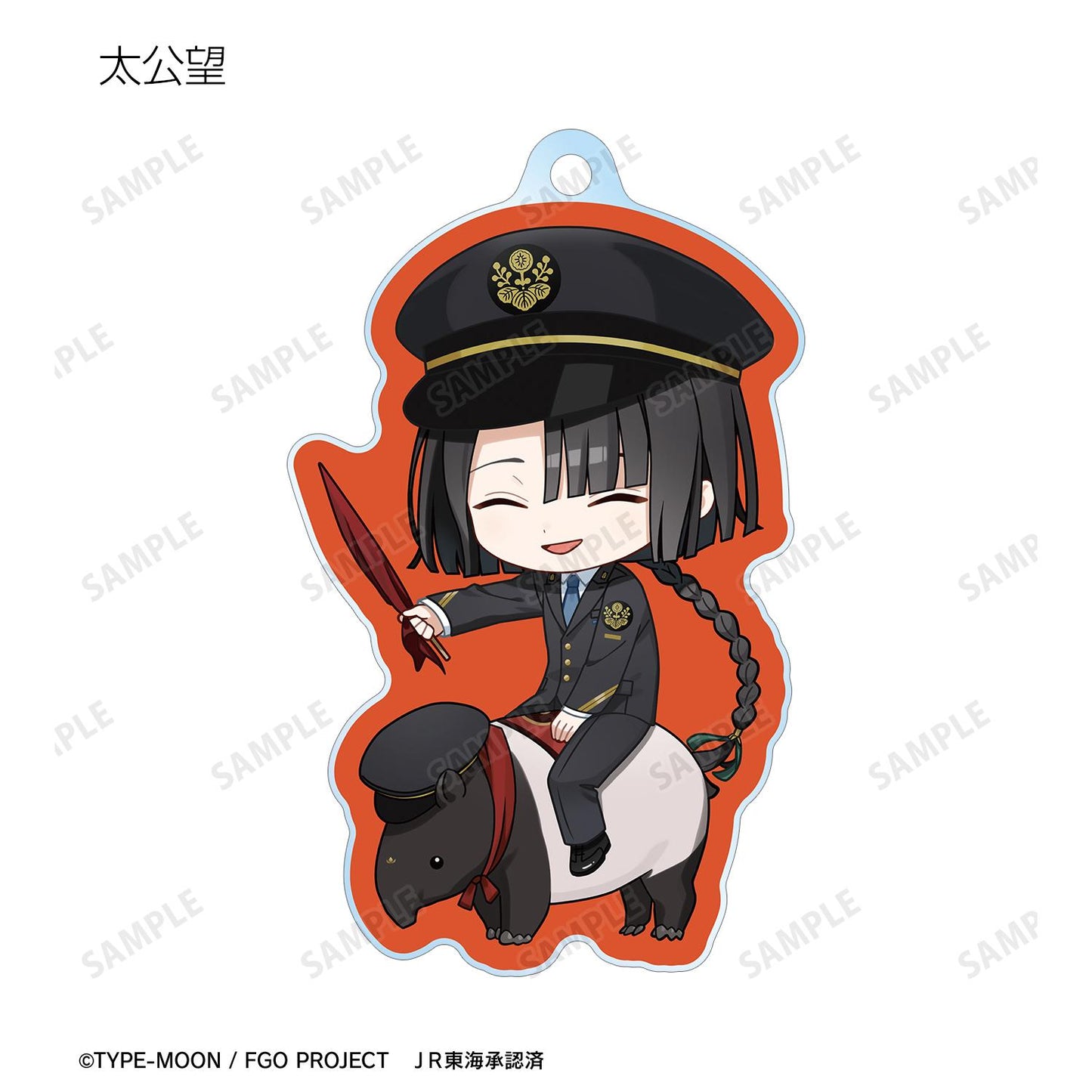 《命運-冠位指定》 迷你角色 推し旅聯名款 亞克力鑰匙扣（單位/全套BOX）【BOX／10包入】