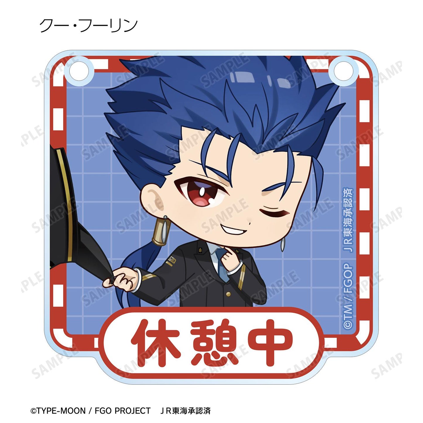 《命運-冠位指定》 迷你角色 推し旅聯動版 亞克力門牌風格掛件（單品/全套BOX）【BOX／10包入】