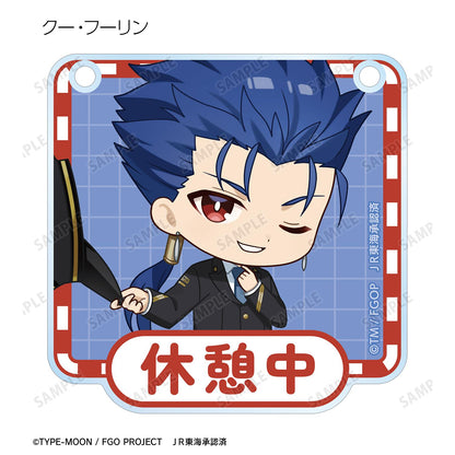 《命運-冠位指定》 迷你角色 推し旅聯動版 亞克力門牌風格掛件（單品/全套BOX）【BOX／10包入】