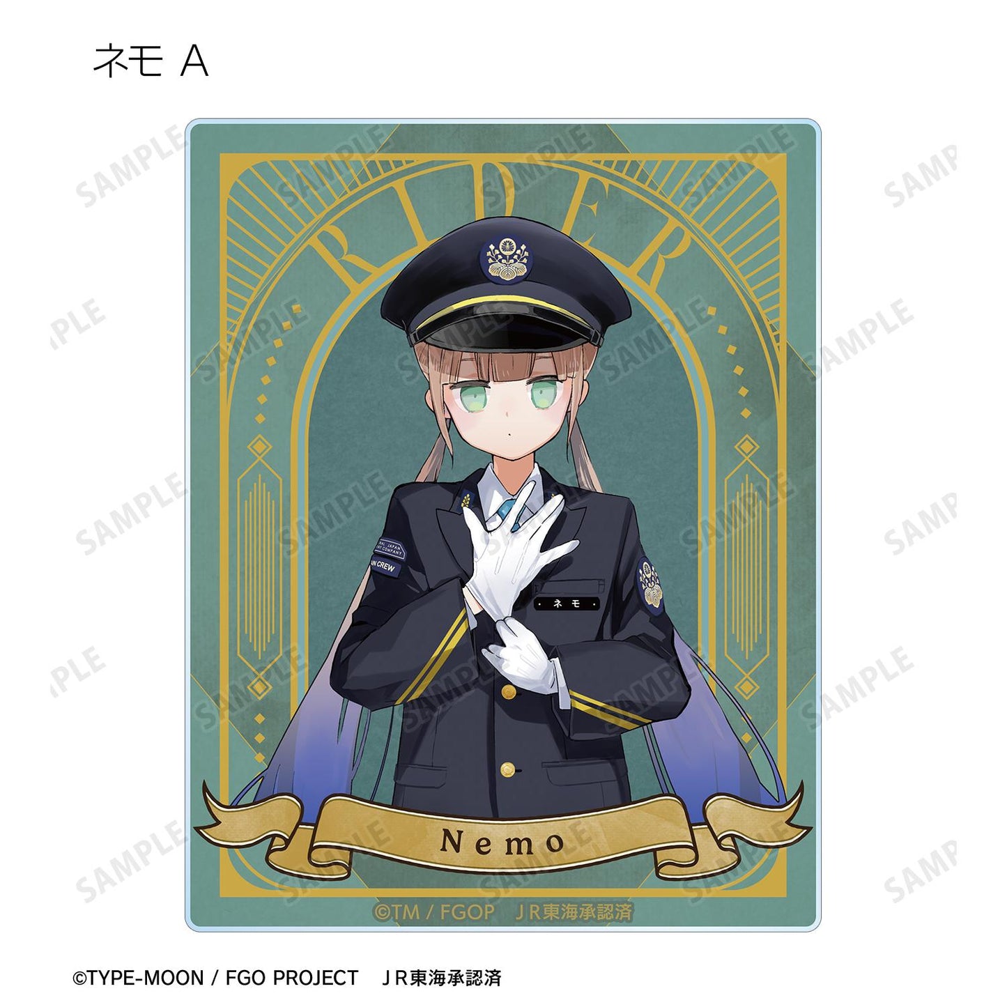 《命運-冠位指定》 推し旅聯名版 隨機亞克力卡片（單品/全套BOX）【BOX/12包入】