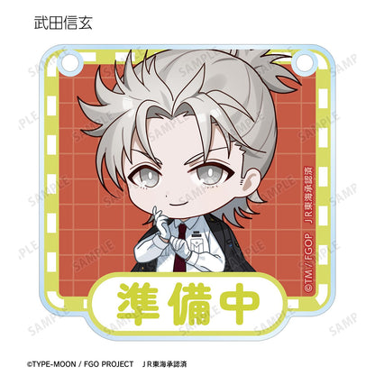 《命運-冠位指定》 迷你角色 推し旅聯動版 亞克力門牌風格掛件（單品/全套BOX）【BOX／10包入】