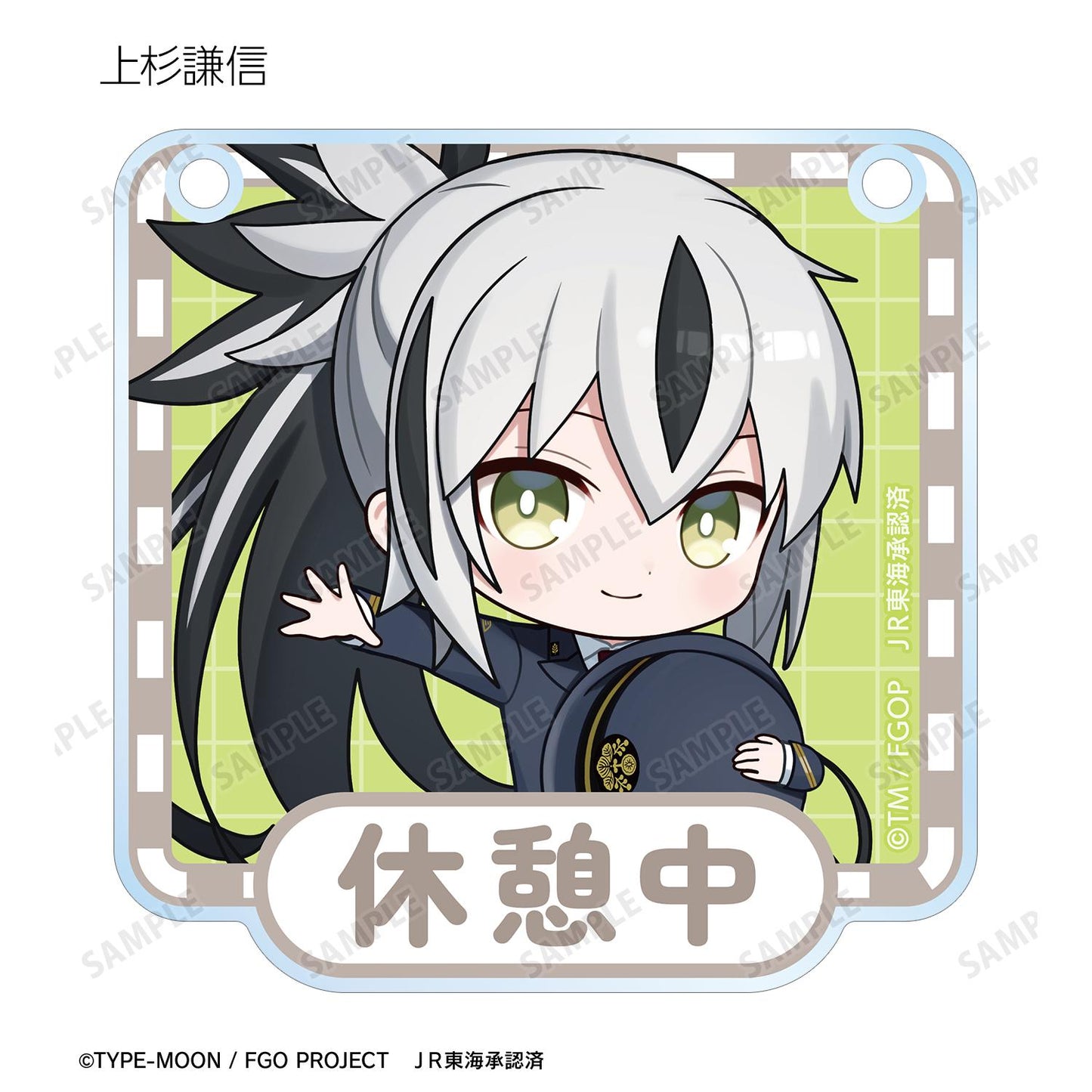 《命運-冠位指定》 迷你角色 推し旅聯動版 亞克力門牌風格掛件（單品/全套BOX）【BOX／10包入】