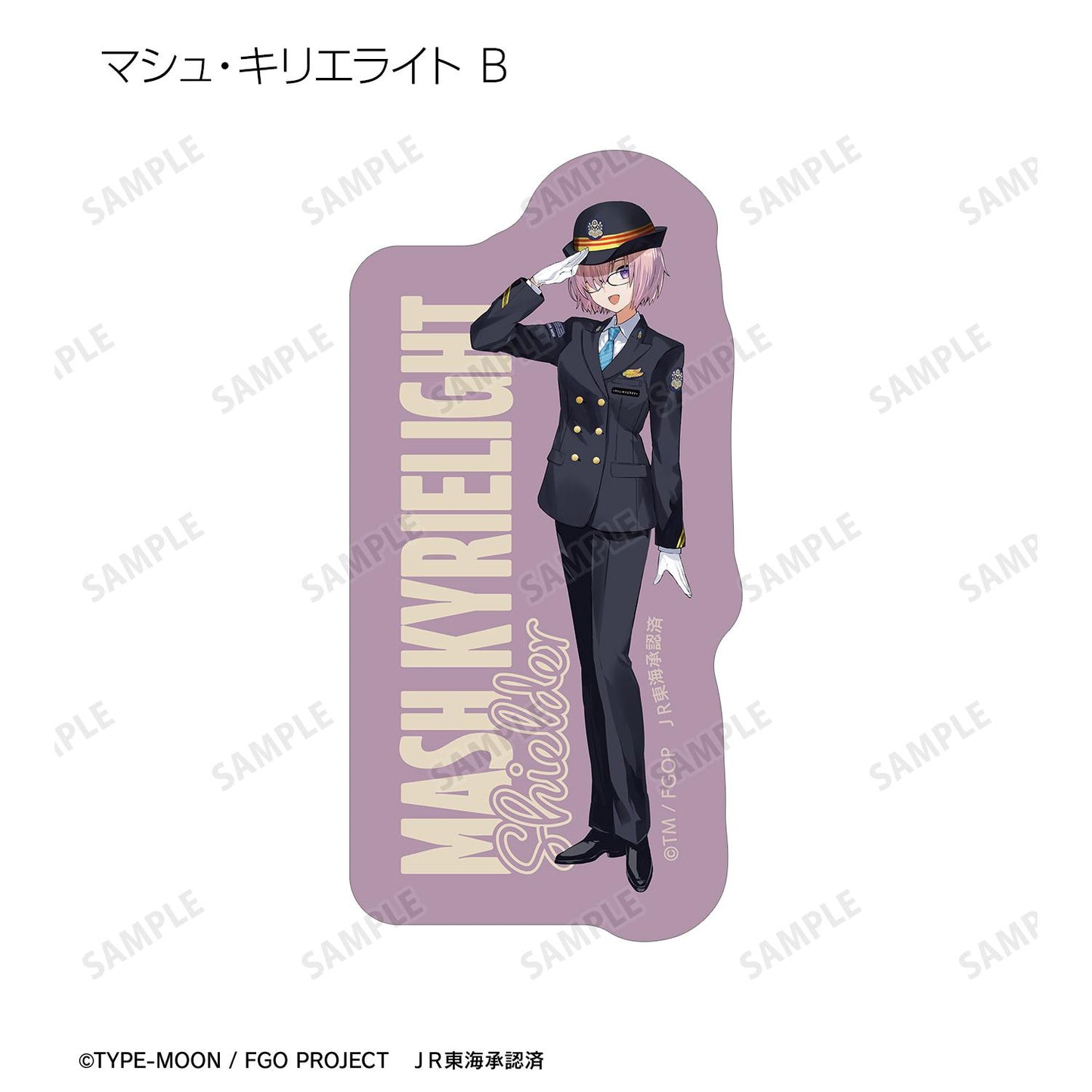 《命運-冠位指定》 推し旅聯名版 盲盒異形貼紙（單品/全套BOX）【BOX／12包入】