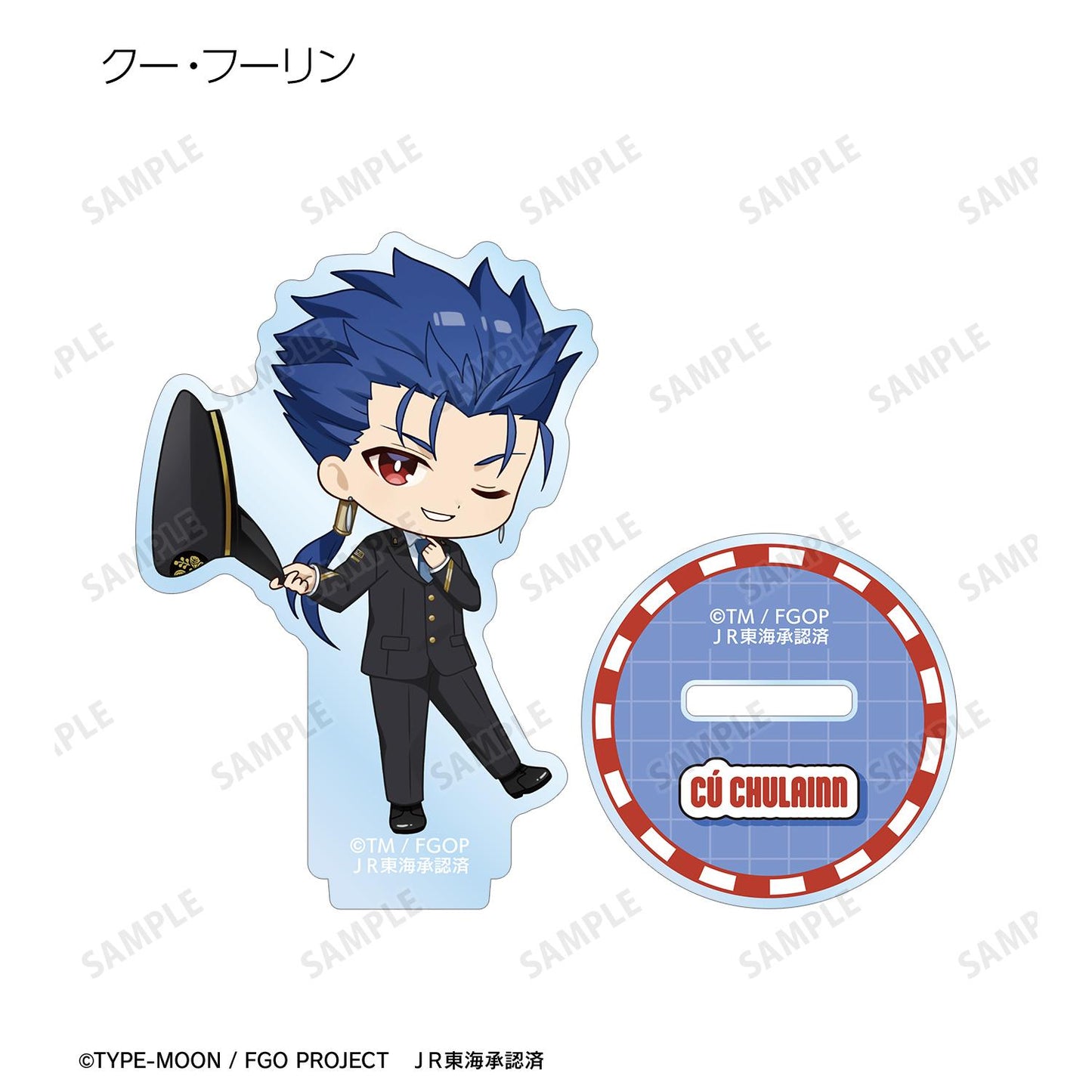 《命運-冠位指定》 迷你角色 推し旅聯名款 亞克力立牌（單位/全套BOX）【BOX／10包入】