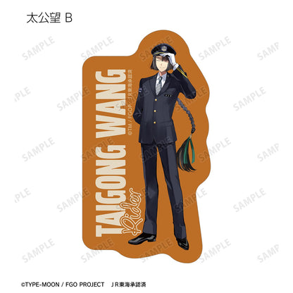 《命運-冠位指定》 推し旅聯名版 盲盒異形貼紙（單品/全套BOX）【BOX／12包入】