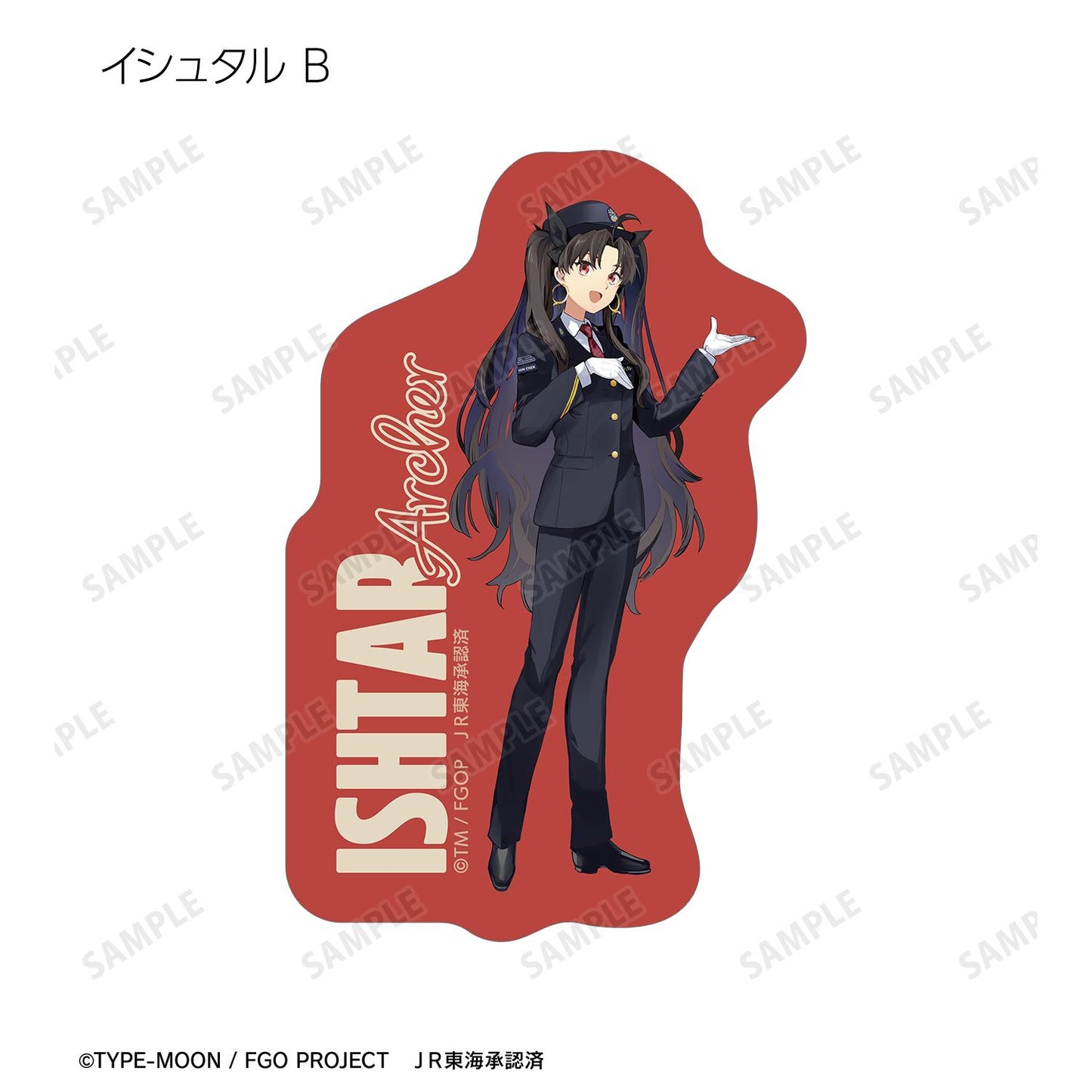 《命運-冠位指定》 推し旅聯名版 盲盒異形貼紙（單品/全套BOX）【BOX／12包入】