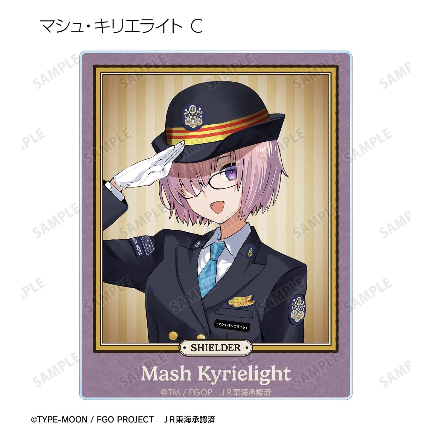 《命運-冠位指定》 推し旅聯名版 隨機亞克力卡片（單品/全套BOX）【BOX/12包入】