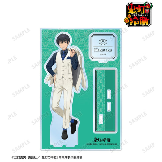 《鬼燈的冷徹》新繪 白澤 西裝ver. 附配件大號亞克力立牌