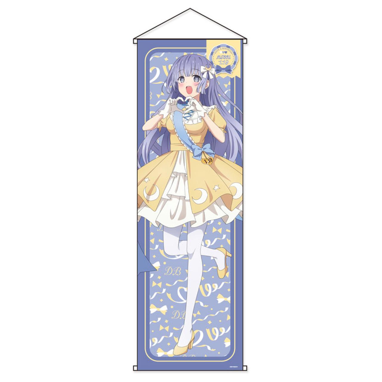 《約會大作戰》V_デート・ア・バースデー202601 特大掛毯 美九