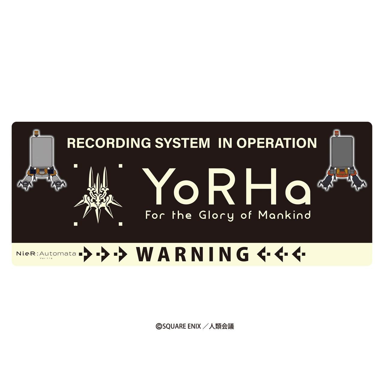 《尼爾：機械紀元》 Ver1.1a_高亮度行車記錄儀貼紙YoRHa