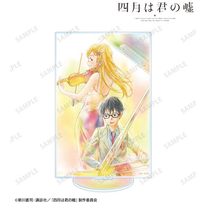 《四月是你的謊言》_③ 大號亞克力立牌