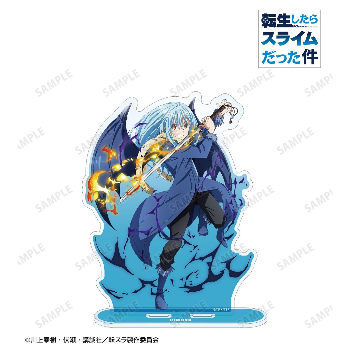 《關於我轉生變成史萊姆這檔事》利姆魯 大號亞克力立牌 ver.A