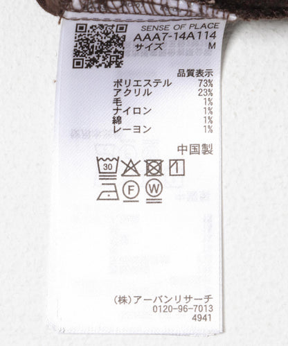 羊毛混紡弧形口袋直筒褲