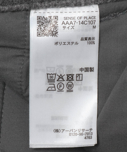 針織呢料褶皺寬腿褲