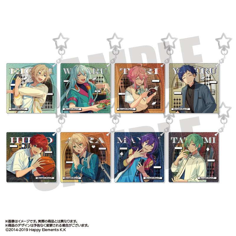 偶像夢幻祭!! 星形鑰匙扣收藏 Sparkle 第4彈【BOX／8包入】