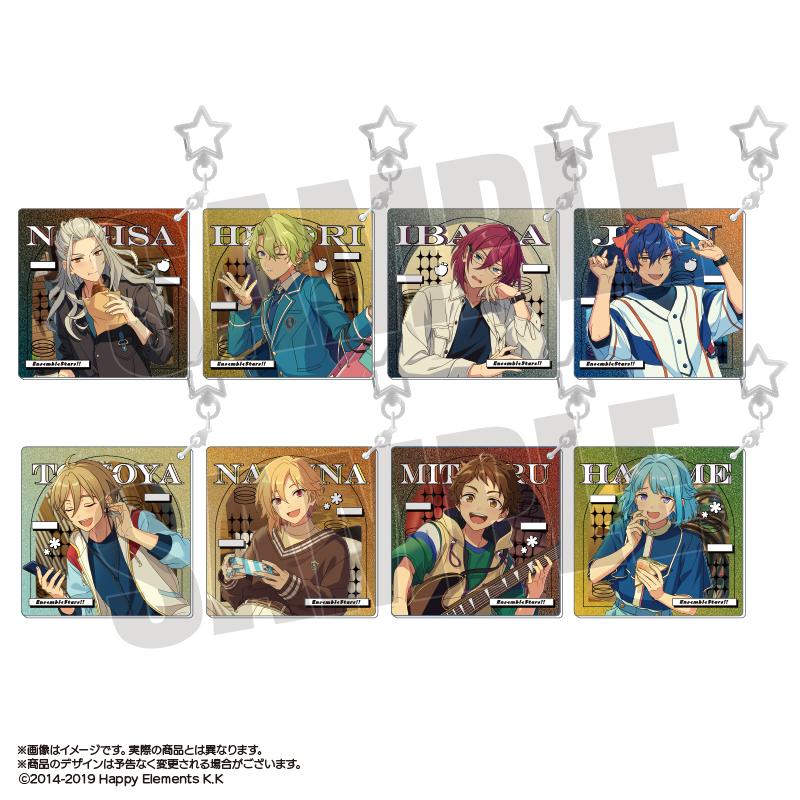 偶像夢幻祭!! 星形鑰匙扣收藏 Sparkle Vol.2【BOX／8包入】