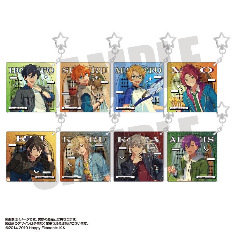 偶像夢幻祭!! 星形鑰匙扣收藏 Sparkle Vol.1【BOX／8包入】