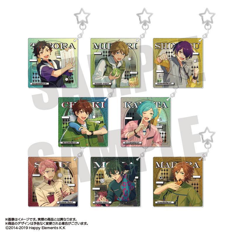 偶像夢幻祭!! 星形鑰匙扣收藏 Sparkle 第6彈【BOX／8包入】