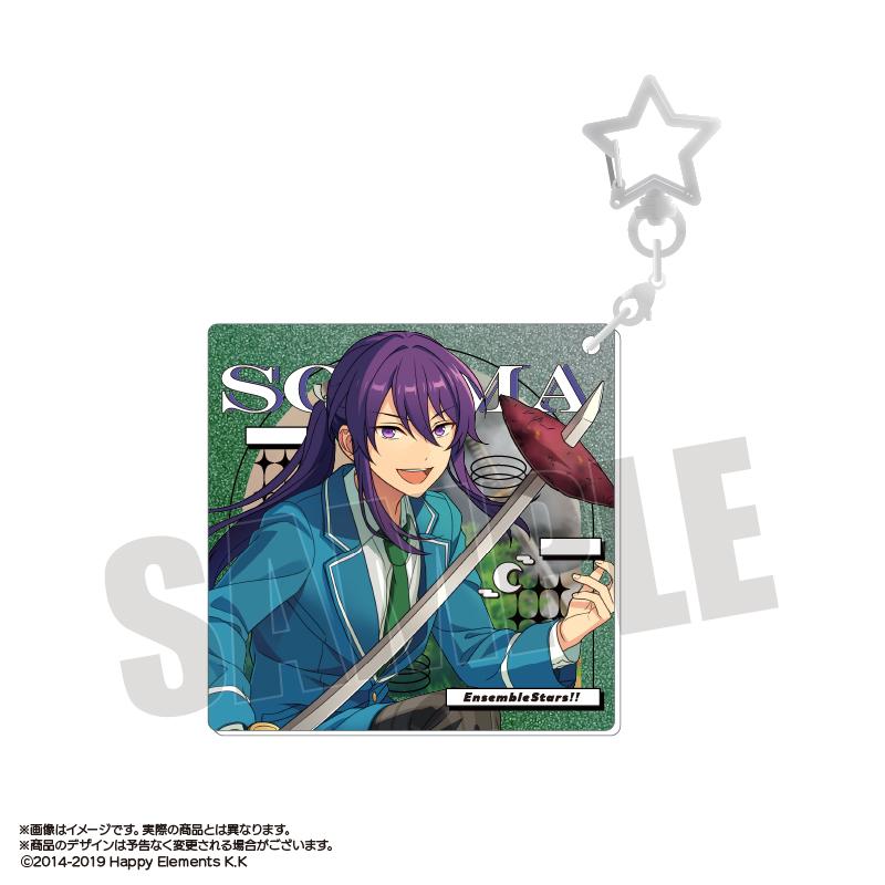 偶像夢幻祭!! 星形鑰匙扣收藏 Sparkle Vol.7【BOX／8包入】