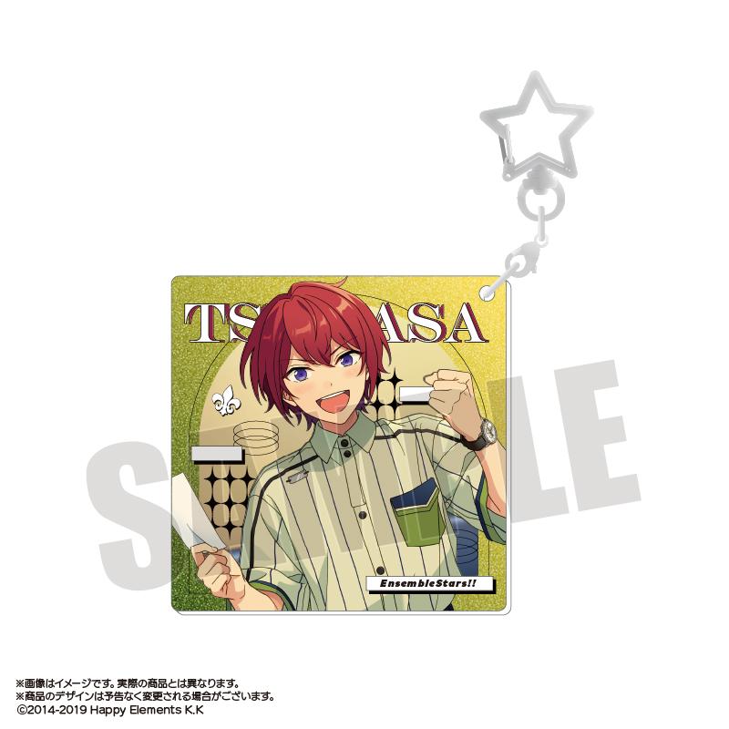 偶像夢幻祭!! 星形鑰匙扣收藏 Sparkle Vol.5【BOX／7包入】